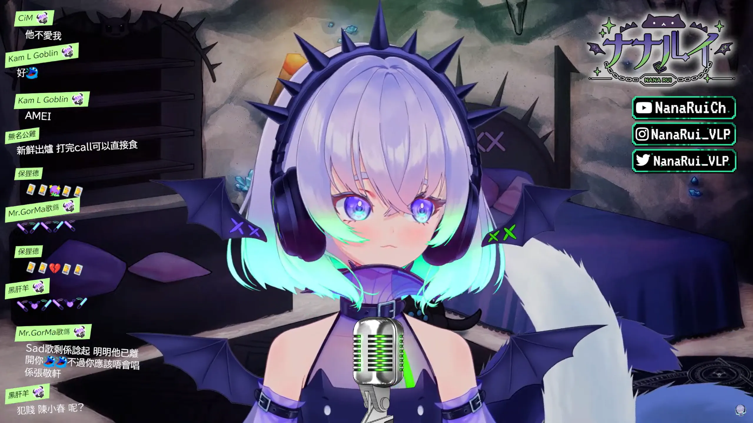 V-Tuber - Vortex 維度